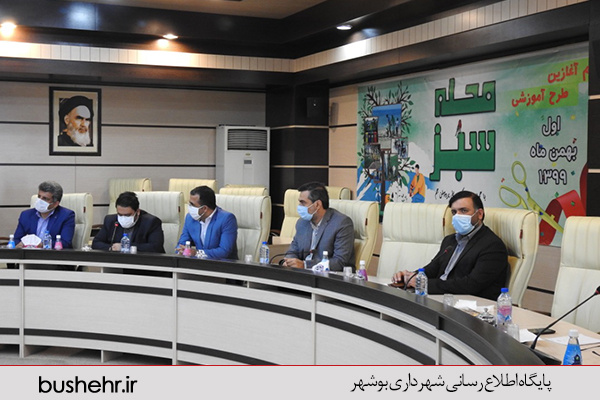 گزارش تصویری