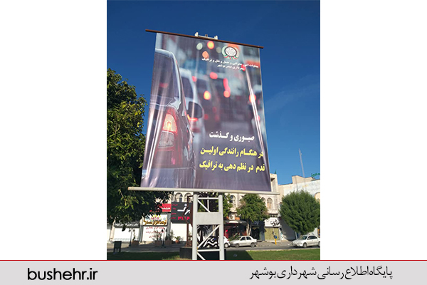 گزارش تصویری