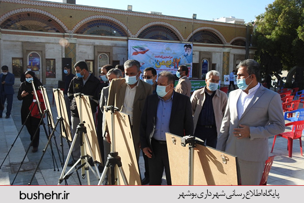 گزارش تصویری