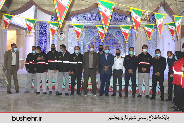 گزارش تصویری