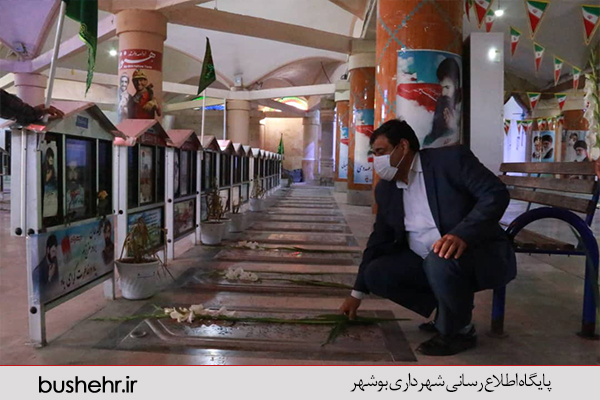 گزارش تصویری