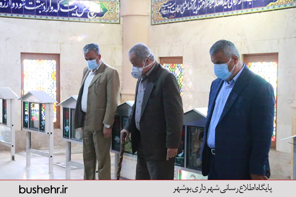 گزارش تصویری
