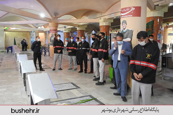 گزارش تصویری