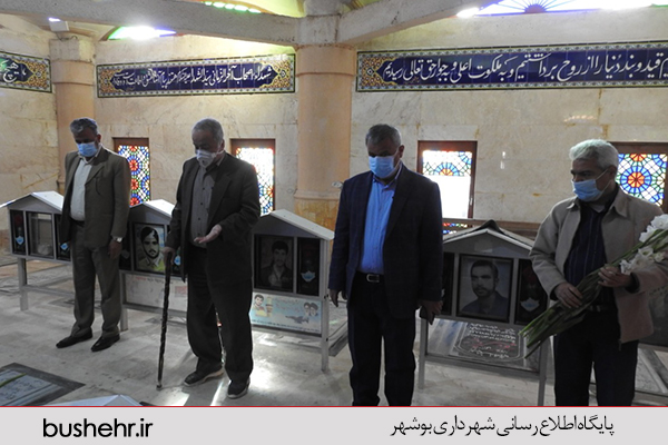 گزارش تصویری