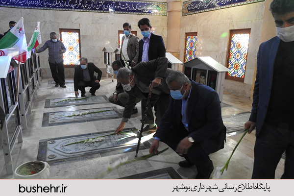 گزارش تصویری