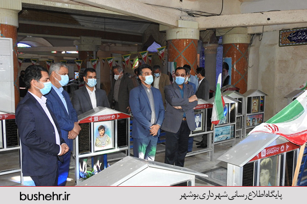 گزارش تصویری