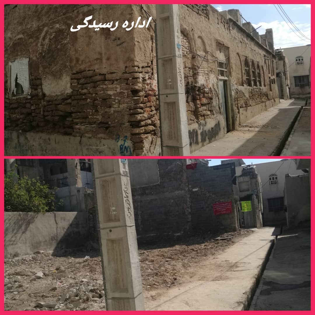 گزارش تصویری