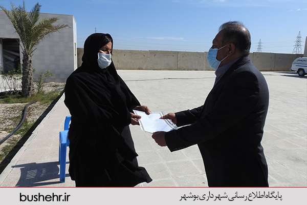 گزارش تصویری
