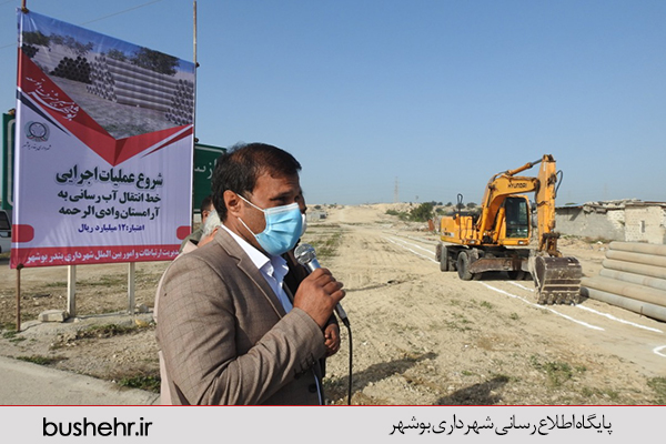 گزارش تصویری