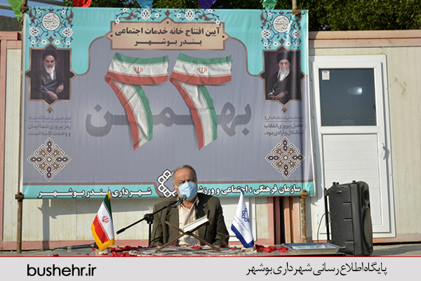 گزارش تصویری