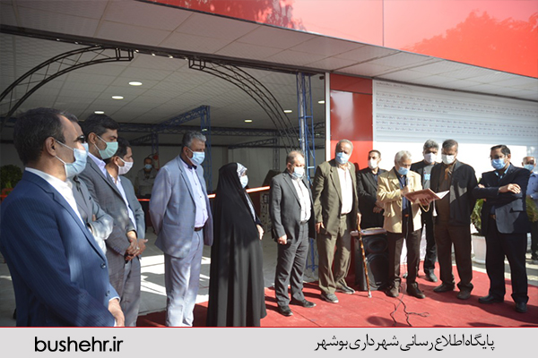 گزارش تصویری