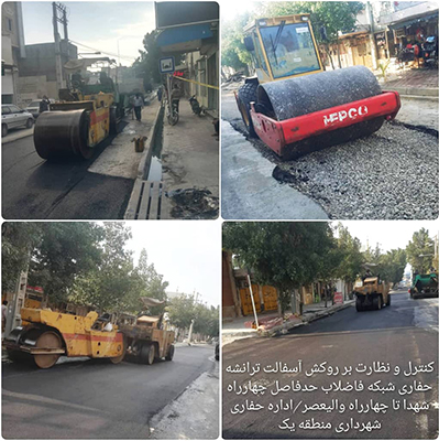 گزارش تصویری
