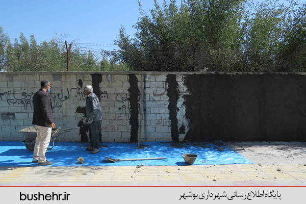 گزارش تصویری