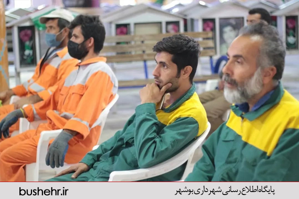 گزارش تصویری