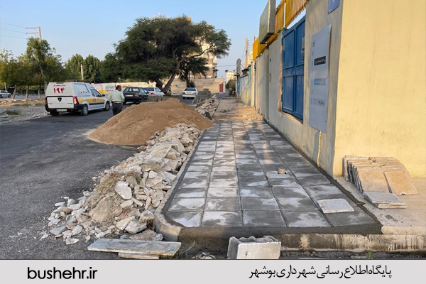 گزارش تصویری