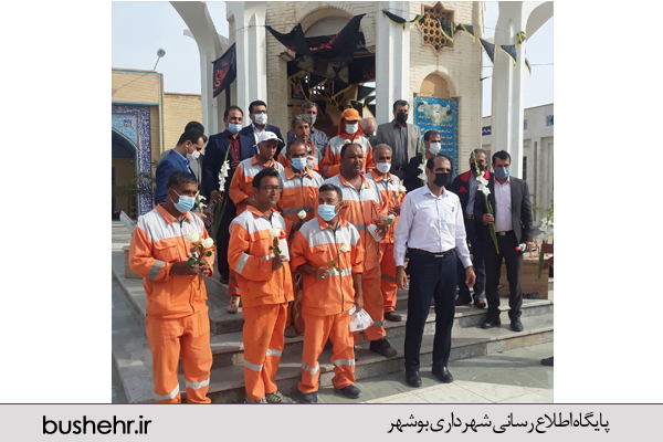 گزارش تصویری