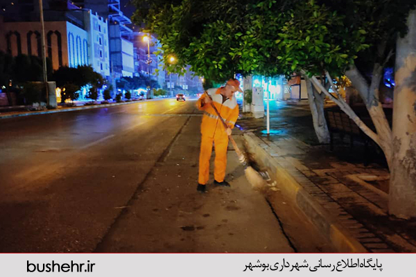 گزارش تصویری