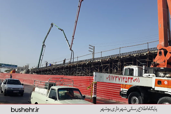 گزارش تصویری