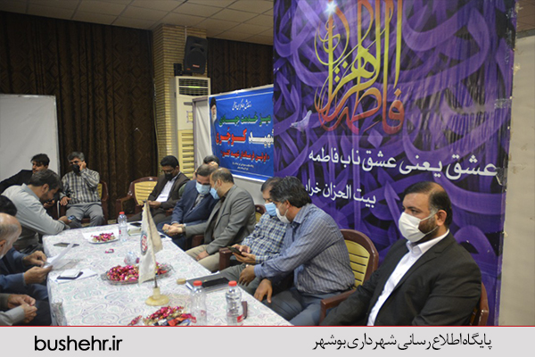 گزارش تصویری