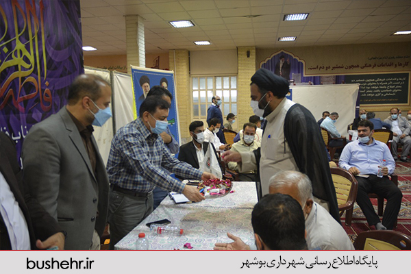 گزارش تصویری