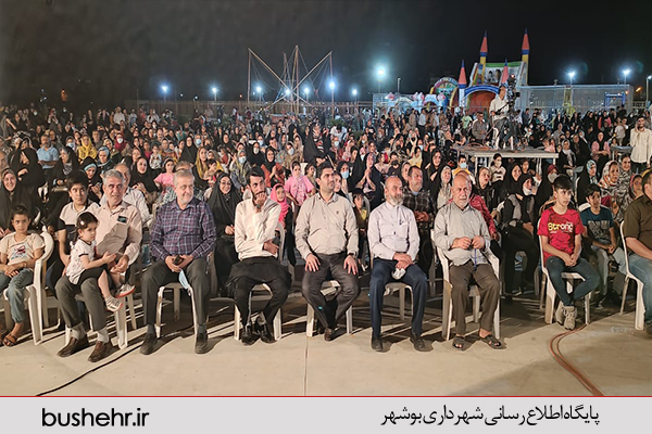 گزارش تصویری