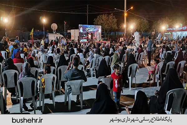 گزارش تصویری