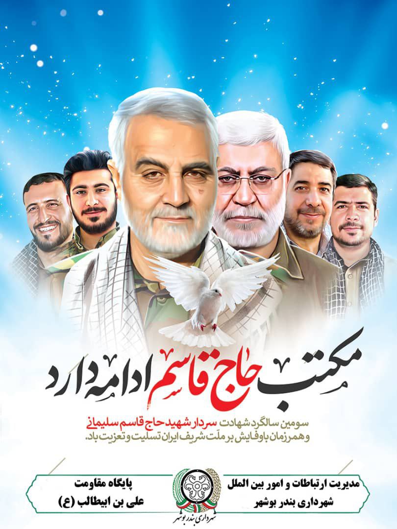 گزارش تصویری