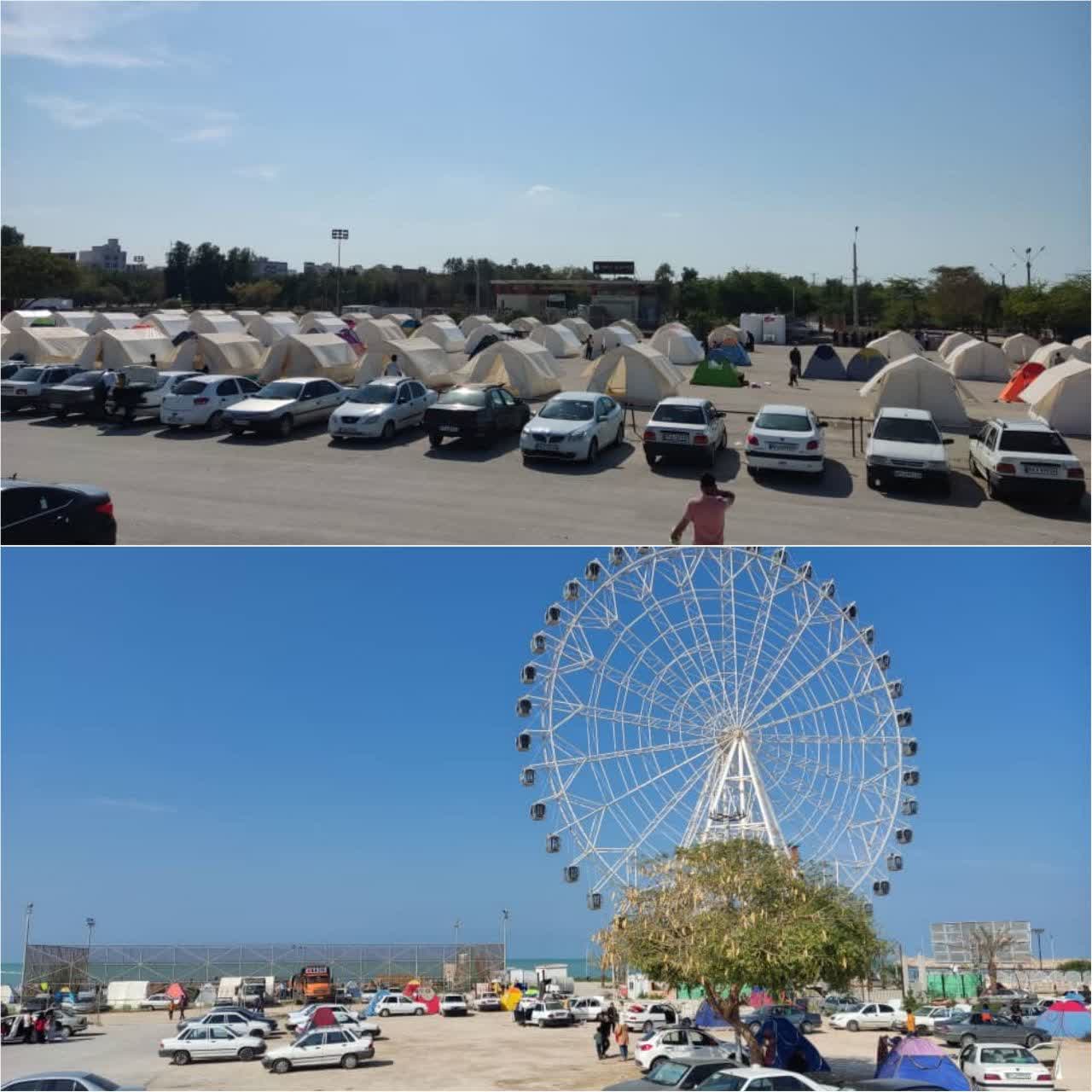 گزارش تصویری