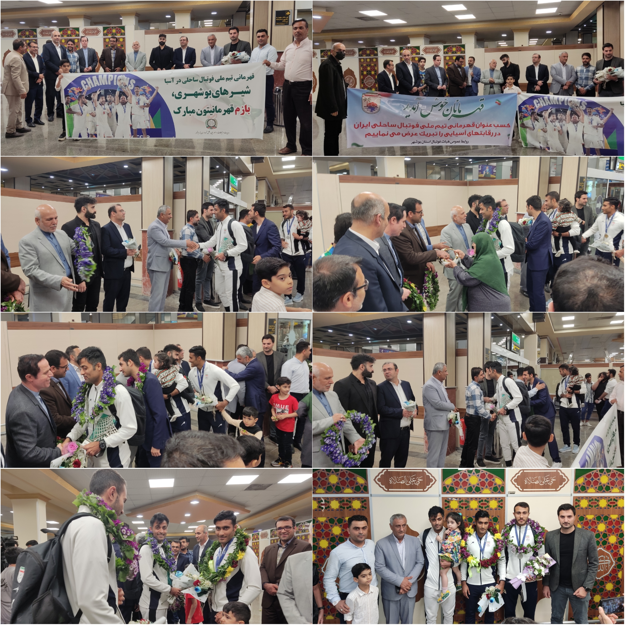 گزارش تصویری