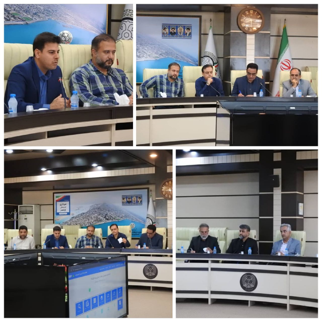 جلسه هم‌اندیشی برای تحقق کامل شهروندسپاری؛حذف استعلام‌های کاغذی در دستور کار شهرداری بوشهر