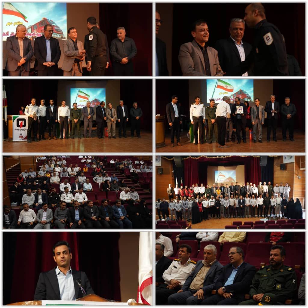 تقدیر از آتش‌نشانان شهرداری بوشهر به‌مناسبت روز آتش‌نشانی و ایمنی