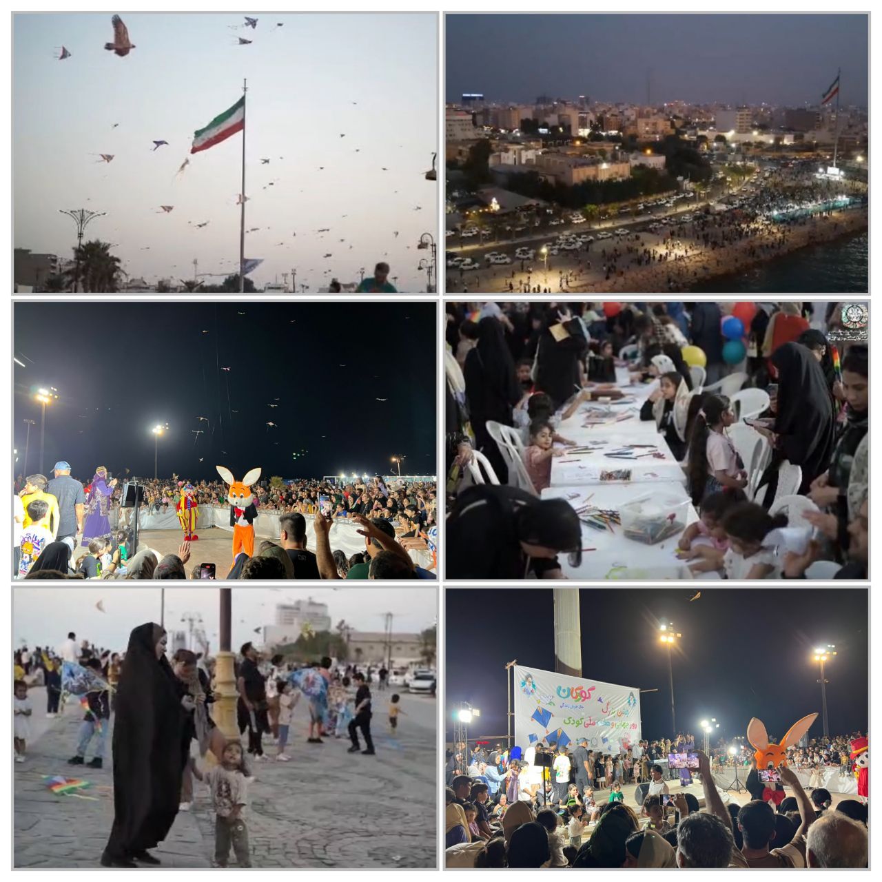 جشن بزرگ روز جهانی و هفته ملی کودک در ساحل بوشهر برگزار شد