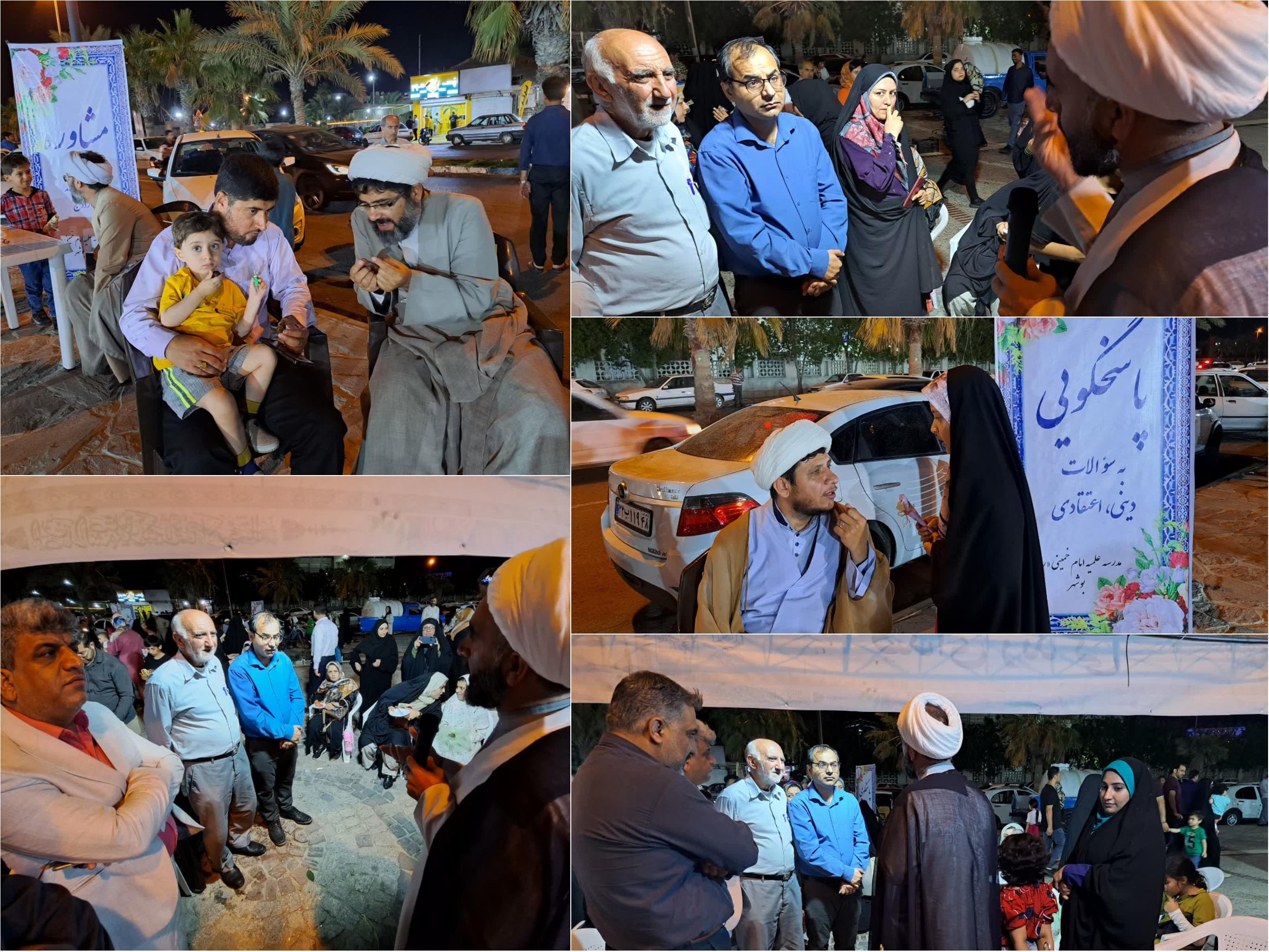 استقبال پرشور شهروندان بوشهری از 40 غرفه سازمان فرهنگی شهرداری