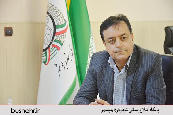 پیام تبریک شهردار بندر بوشهر به مناسبت ولادت حضرت امام رضا (ع)