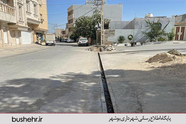 پروژه اجرای تعمیرات و بهسازی کانیوو،کانال سنگ جدول و موزاییک فرش پیاده روهای واقع در سطح محلات جنوبی شهر بوشهر