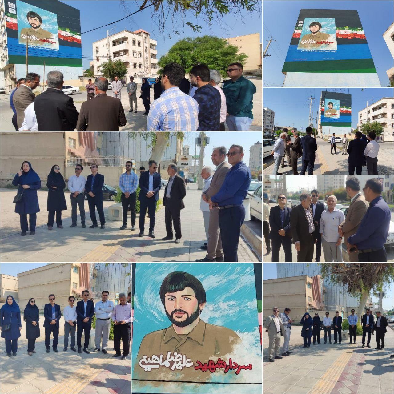 با حضور رییس کمیسیون فرهنگی شورا، شهردار و فرماندار بوشهر؛ دیوارنگاره تمثال سردار شهید علیرضا ماهینی رونمایی شد