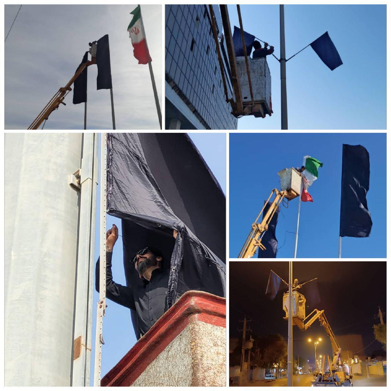 اهتزاز پرچم عزای حضرت علی (ع) در شهر بوشهر