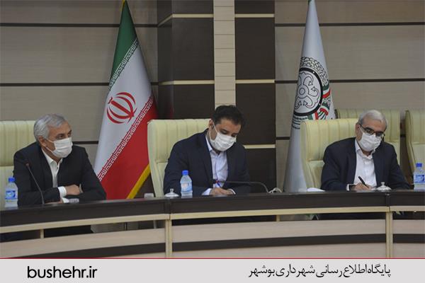 نشست رئیس و اعضای شورای اسلامی شهر و سرپرست شهرداری با فرماندار شهرستان بوشهر