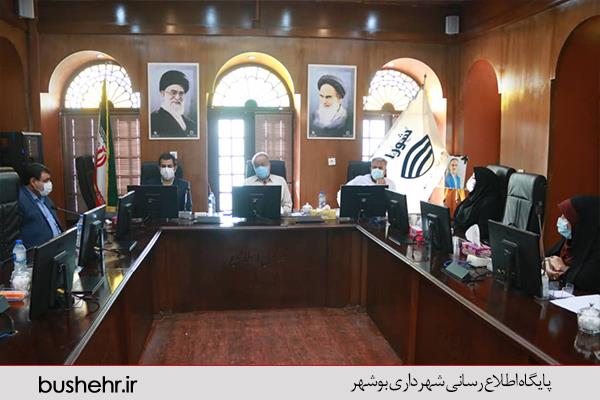 انتخاب اعضاو روسای کمیسیونها و مرکز پژوهش های شورای شهر بوشهر
