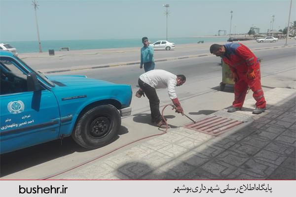 گزارش عملکرد مربوط به اداره تاسیسات و برق شهرداری بندر بوشهر