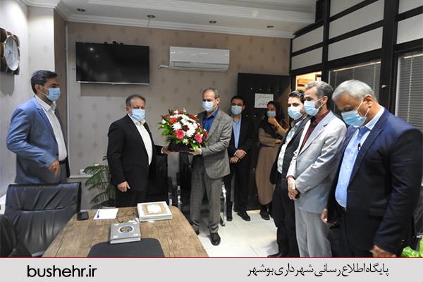 در جلسه معارفه سرپرستان جدید شهرداری منطقه یک و سازمان مدیریت پسماند شهرداری بندر بوشهر