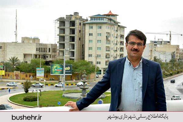 شهردار بندر بوشهر اعلام کرد: با اجرا و تکمیل پارک ورودی شهر بوشهر