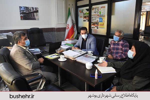 برگزاری جلسه هماهنگی برای برگزاری برنامه های ۱۳ آذر روز توانیابان