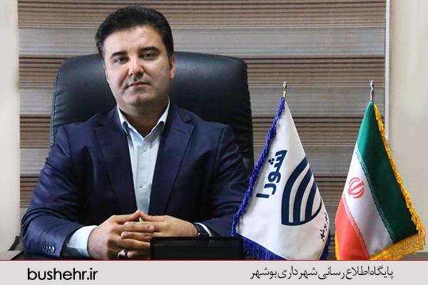 تقدیر رئیس شورای شهر بوشهر از مدیریت ارشد استان