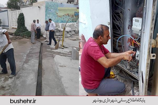 فعالیت ها و اقدامات انجام شده توسط اداره تاسیسات و برق شهرداری بندر بوشهر