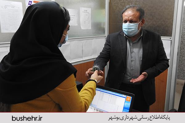 تجلیل از بانوان شاغل شهرداری بندر بوشهر به مناسبت میلاد حضرت فاطمه زهرا (س) و روز زن + تصاویر