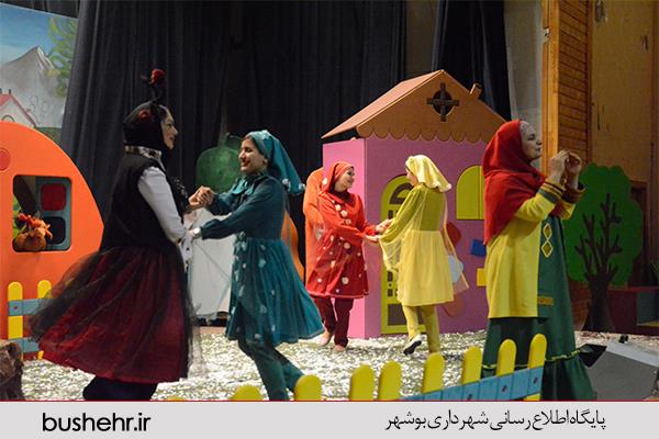 برگزاری جشن کودکان ویژه خانواده بزرگ شهرداری بندر بوشهر