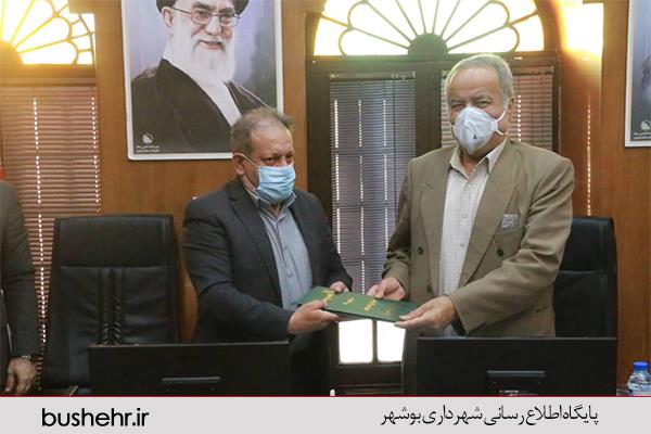 لایحه بودجه سال ۱۴۰۰ شهرداری بوشهر به شورای شهر تقدیم شد