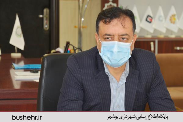حسین حیدری شهردار بندر بوشهر با صدور پیامی فرارسیدن روز ملی خلیج فارس را تبریک گفت