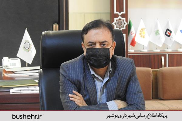 شهردار بندر بوشهر در پیامی سالروز شهادت ام ابیها حضرت صدیقه کبری را تسلیت گفتند